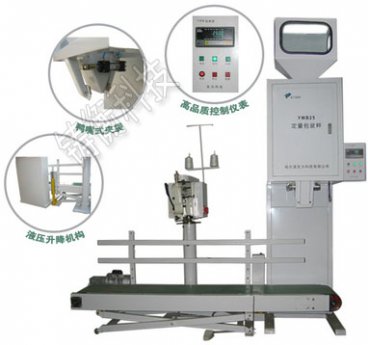 <b>�ؑcС�Ͳ��~���b�C</b>