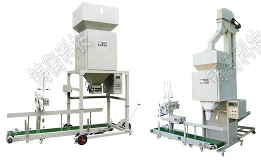 三角袋茶葉包裝機