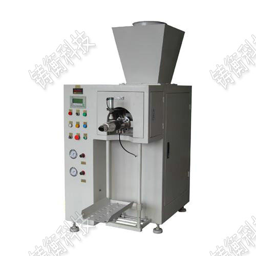 小型半自動包裝機