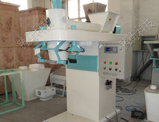 粉料分裝機(jī)