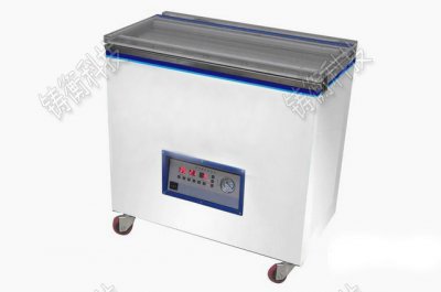 <b>���~��հ��b�C����</b>