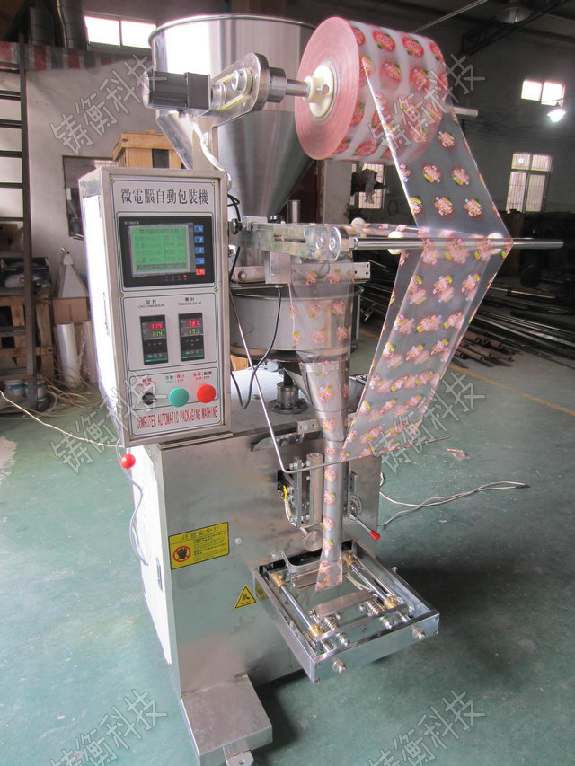 ���Ǵ����~���b�C