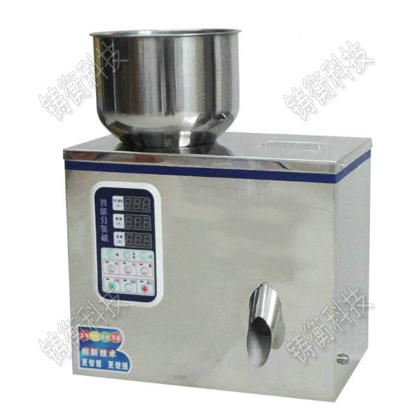 小型茶葉包裝機