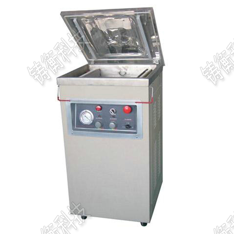 茶葉真空包裝機