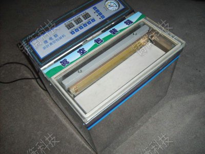 <b>�������~��հ��b�C</b>