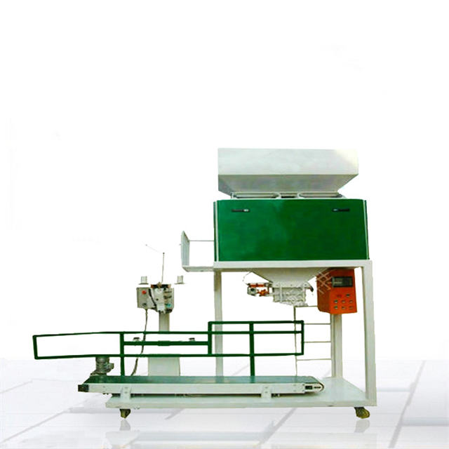 自動定量包裝機 自動定量包裝機