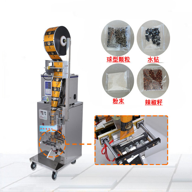 С��ȫ�Ԅ�(d��ng)���b�C(j��)