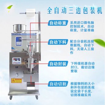 �F�^���ԄӴ��bӋ(j��)�����b�C(j��)