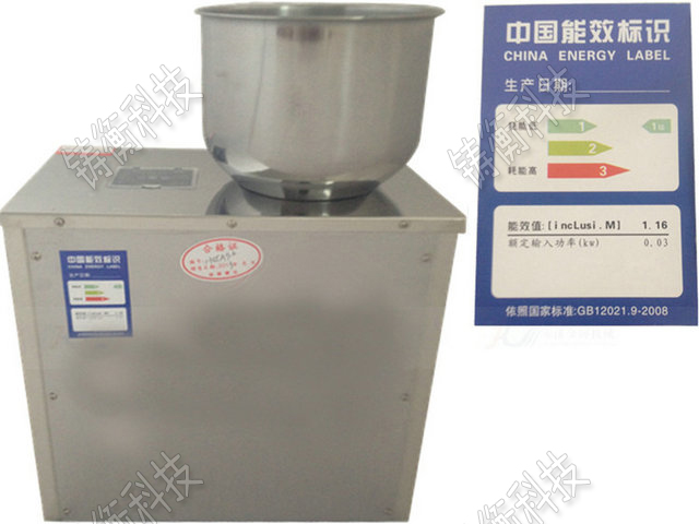 茶葉真空包裝機