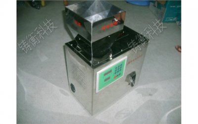 �Ϻ�ʳ�}�ۄ����b�C