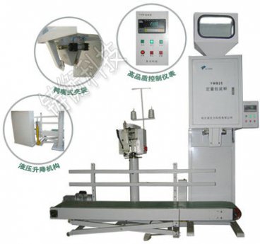 20kg��Ӷ������b�Ӷ����X