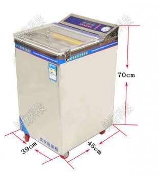 ��հ��b�C ���~��հ��b�C