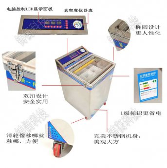 �ĳ�30������~��հ��b�C