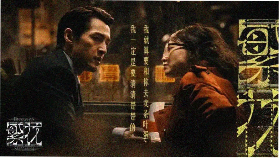 皮皮影院